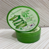 GEL FACIAL ALOE VERA 99% NATURAL HUDABEAUTY H63035 300ML - Beauty&Fashion Center