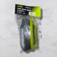 CEPILLO DE LAVAR  TZJ6033 - Beauty&Fashion Center