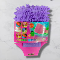 SUPER GUANT MICROFIBRE PARA LIMPIAR -119 - Beauty&Fashion Center