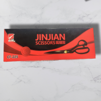 TIJERAS DE SASTRE N-9 JINJIAN-CF-225 - Beauty&Fashion Center
