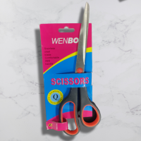 TIJERAS GRANDES WENBO UNIDAD-905 - Beauty&Fashion Center