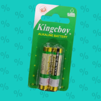 PILAS KINGCBOY AAA / 2UND - Beauty&Fashion Center
