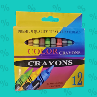 CREYONES 12 UND - Beauty&Fashion Center
