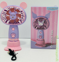 MINI VENTILADOR KUROMI-HQ-52A-1 - Beauty&Fashion Center
